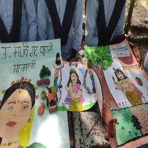 gsss garhpachhliamli activities